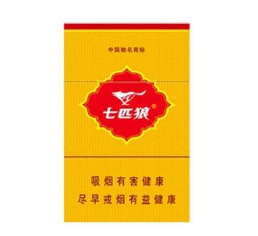 香港爆珠香烟前十名