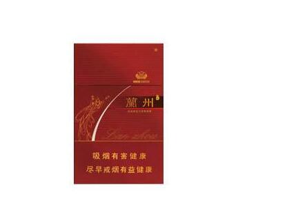 7元驰香烟批发