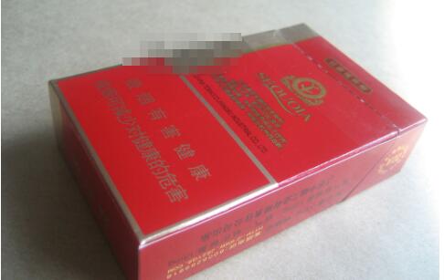 秦淮香烟总仓
