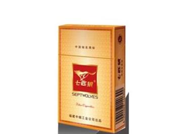 能买外烟的免税店有哪些