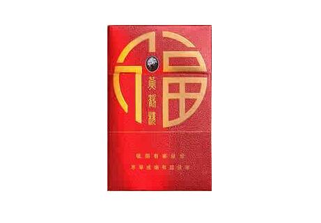 外烟批发价格查询表大全