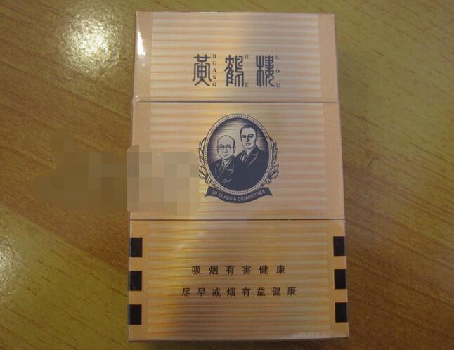 香烟单独爆珠什么意思呀