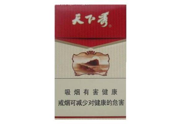 国外薄荷爆珠细支香烟