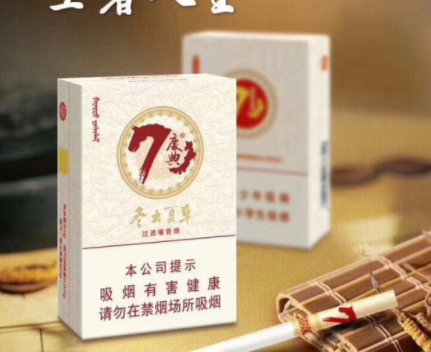 私人卖外烟