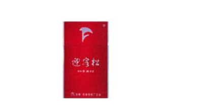 4元中美香烟进货渠道