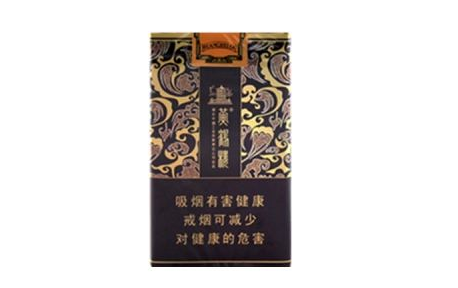 黄鹤楼香烟感恩带爆珠
