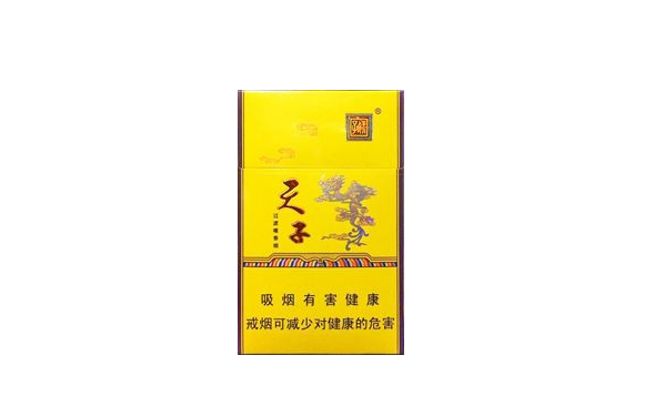 爆珠香烟都是凉的吗