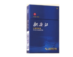 5元泰山香烟批发