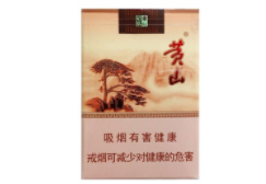 6元南方香烟批发渠道