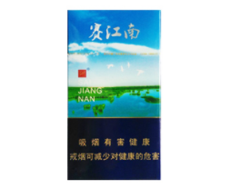 免税群英会香烟