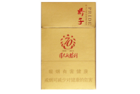 菠萝烟外烟
