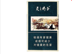 免税龙凤呈祥香烟多少钱一包