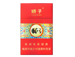 王冠香烟货源