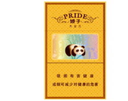 5元驰香烟批发