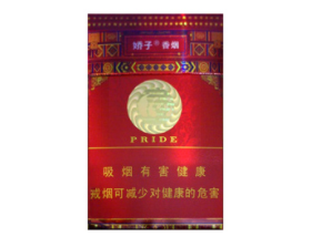 烟台外烟越南