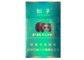爆珠香烟好卖吗多少钱