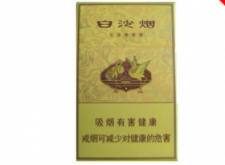 庐阳区外烟