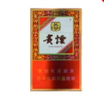 6元哈德门香烟货源
