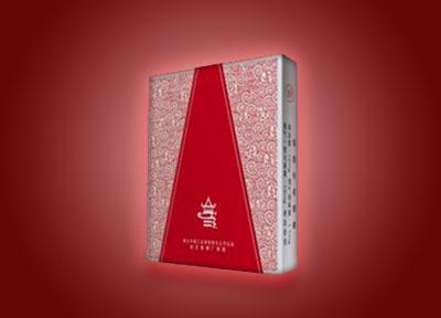 4元红金龙香烟