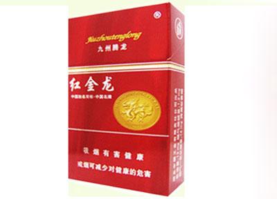 正品太阳岛香烟好抽吗