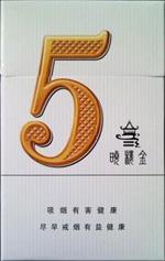 6元华西村香烟批发
