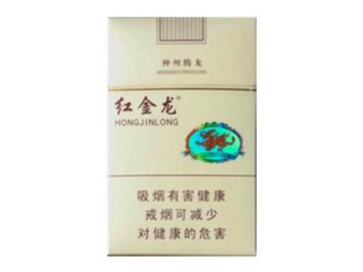 免税古田香烟价格