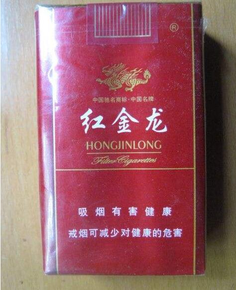 8元哈德门香烟批发
