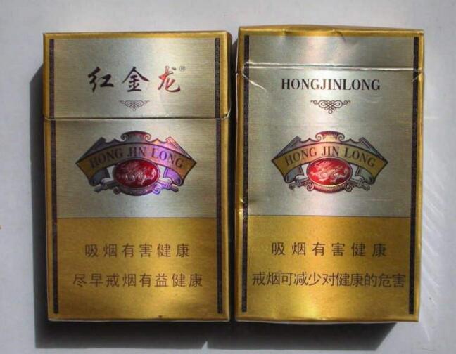 爆珠的香烟要多少钱
