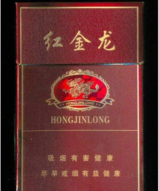 天子香烟细支都是爆珠吗