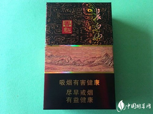 4元孟菲斯香烟总仓