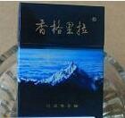 5元的爆珠香烟叫什么