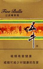 6元公主香烟好抽吗