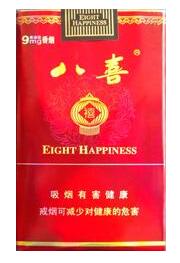 贵阳进口香烟店