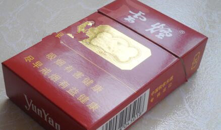 苏烟香烟一手货源