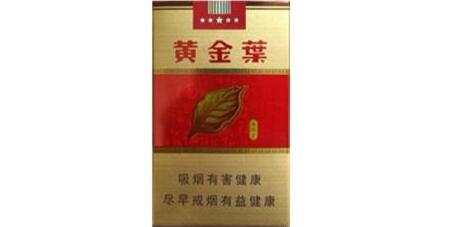 沉香香烟价格