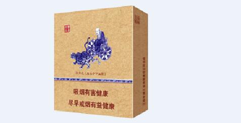 户外烟锅灶台