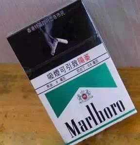 新兴香烟多少钱一条