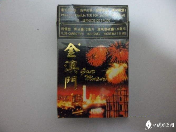 哪些国产香烟里面有爆珠