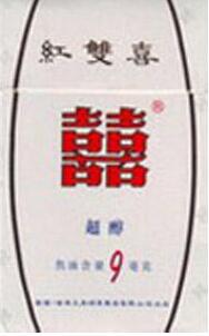 广东进口香烟批发价格