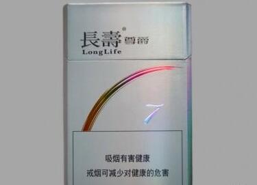 沂蒙山香烟多少钱一包