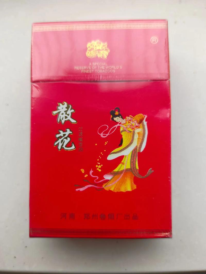 10元吻香烟批发