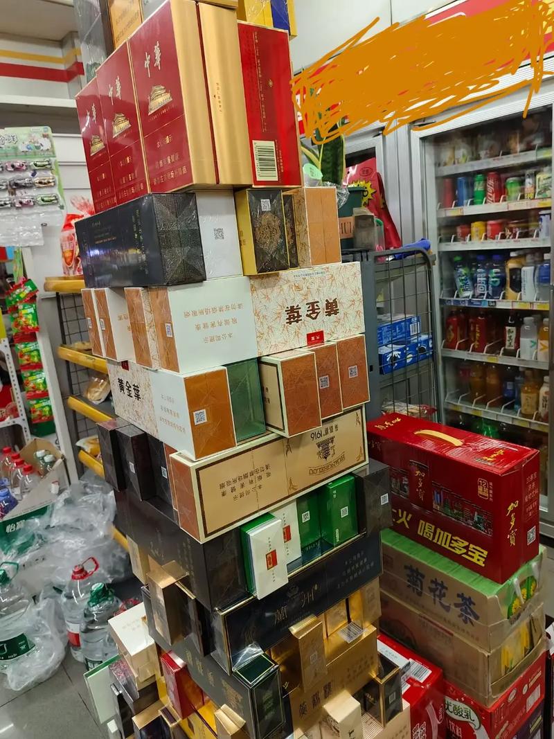 香烟批发市场(广州香烟批发市场)