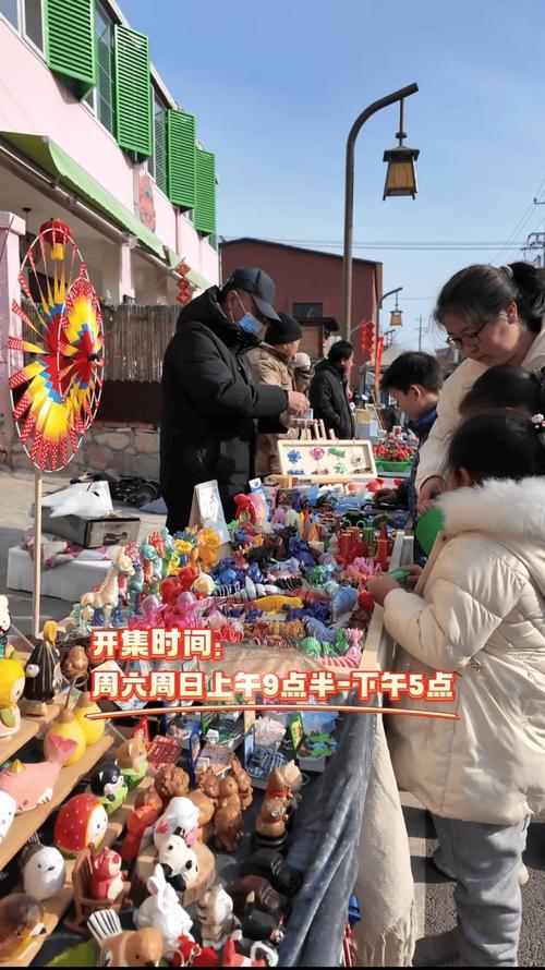 辛集香烟批发市场在哪(辛集卖烟丝的门市和电话)
