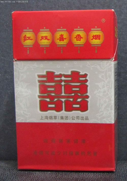正品双喜(沪)香烟总仓(红双喜(沪)香烟)