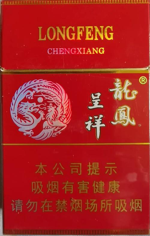 6元龙凤呈祥香烟口感评测，价格亲民，品质如何？一探究竟！